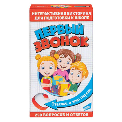 Настольная игра Первый звонок Dream Makers 2206C 1